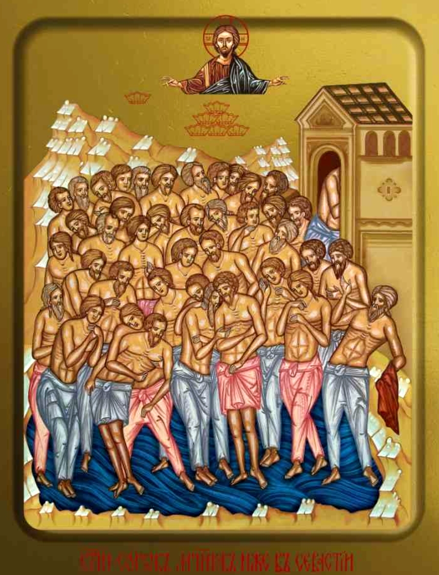 Сорок святых в 2024 году какого числа. Икона 40 Севастийских мучеников. Икона сорока святых мучеников Севастийских. Икона 40 святых мучеников Севастийских. 40 Мучеников в Севастийском озере мучившихся икона.